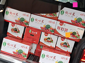 疫情慰問暖人心 ，心系員工送溫暖
